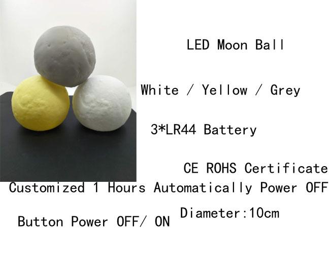 шарик СИД луны ПВК 10км накаляя освещает цвет серых батареи использующий энергию/желтого цвета/белых